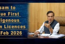 Assam to Issue First Indigenous Gun Licences by Feb 2026