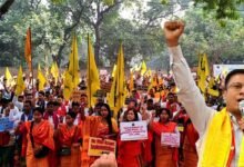 New Delhi- Bodo Groups Protest at Jantar Mantar