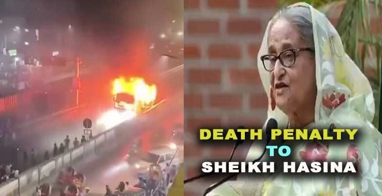 Bangladesh Tribunal Issues Death Sentence to Ousted PM Sheikh