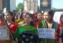 Arunachal: Bodoland University Shut Over ST Row