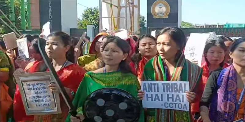 Arunachal: Bodoland University Shut Over ST Row
