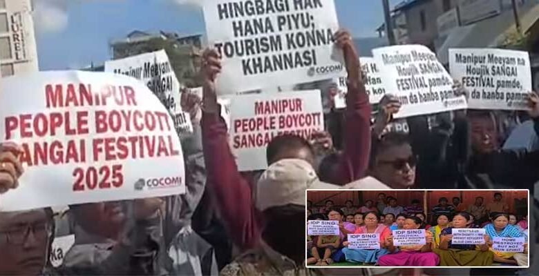 Manipur: Mass Protests by Displaced Persons Erupt Against Sangai Tourism Festival 2025
