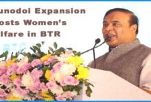 Orunodoi scheme, Assam CM launch, BTR women beneficiaries, Kokrajhar event, welfare expansion, financial aid, women empowerment, monthly assistance, state development, grassroots inclusion