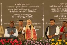 Assam: PM Modi Launches Namrup Fertilizer Project in Namrup
