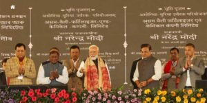 Assam: PM Modi Launches Namrup Fertilizer Project in Namrup