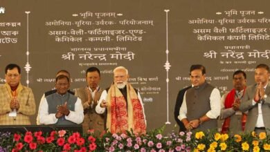 Assam: PM Modi Launches Namrup Fertilizer Project in Namrup