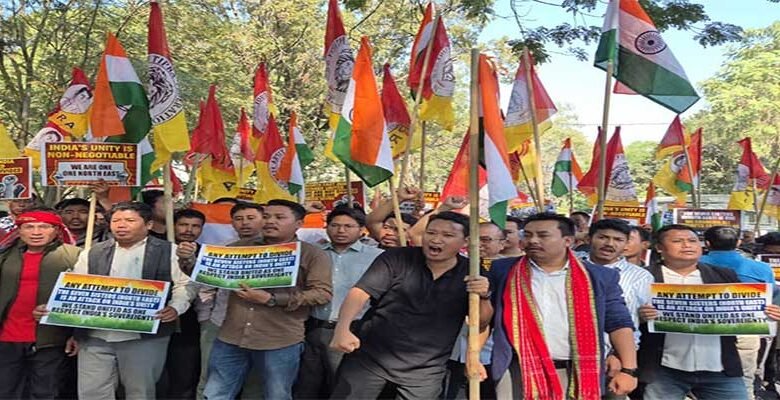 Tripura- Protest in Agartala Against Alleged Anti-India Remarks by Bangladeshi Leader