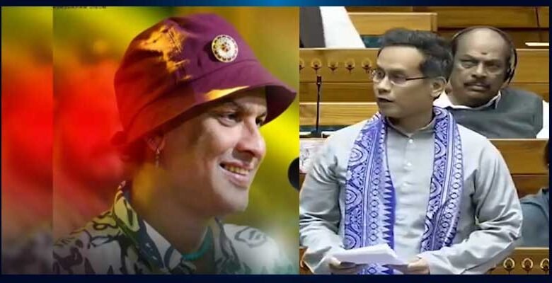 Parliament Pays Tribute to Zubeen Garg; Bharat Ratna Demand for Zubeen in LS