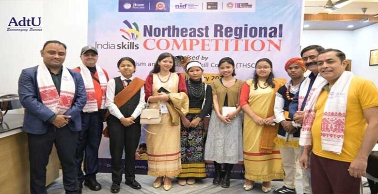 Assam down town University Hosts IndiaSkills NE Meet