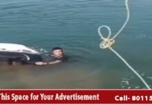 Assam: Car Falls into River at Majuli Ferry Ghat