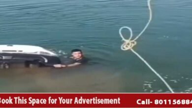 Assam: Car Falls into River at Majuli Ferry Ghat