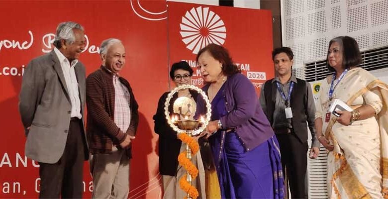 Assam: Guwahati Asian Film Festival 2026 Opens at Jyoti Chitraban