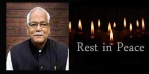 Assam declares holiday in Cachar in tribute to Purkayastha