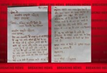 Uttarakhand: Two Sisters Write in Blood to President, Demand Justice in Ankita Bhandari Murder Case