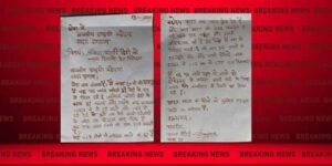 Uttarakhand: Two Sisters Write in Blood to President, Demand Justice in Ankita Bhandari Murder Case