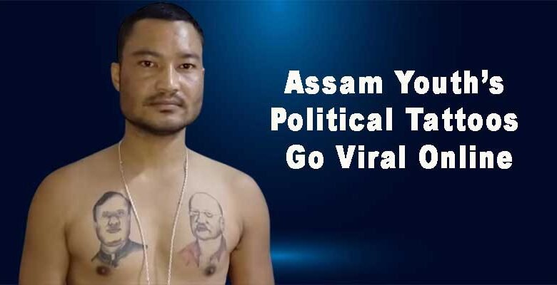 Assam Youth’s Political Tattoos Go Viral Online