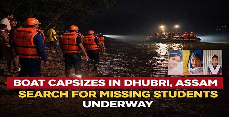 Assam: Boat Capsizes in Dhubri, One Student Dead, Two Missing