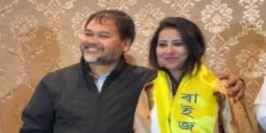 Assam: Gyanashree Bora Joins Raijor Dal