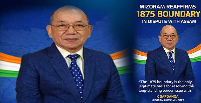 Mizoram Holds Firm on 1875 Boundary with Assam