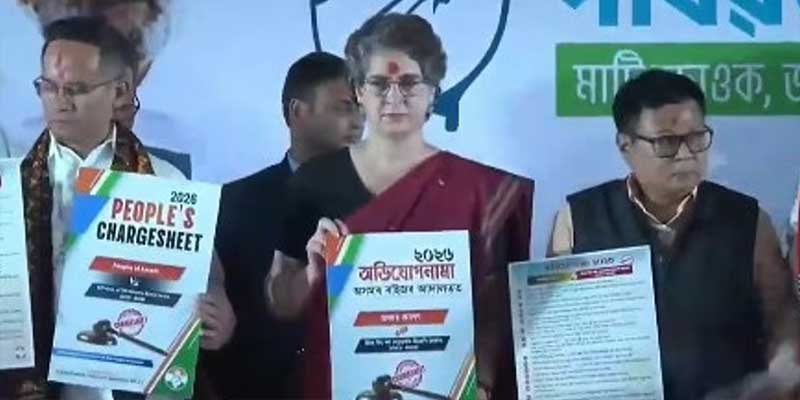 Priyanka Gandhi Releases Charge Sheet Against Assam Govt