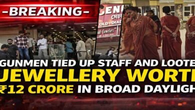 GUNPOINT ROBBERY: Rs 12 Cr Gold Looted After Employees Tied Up in Assam's Barpeta Road