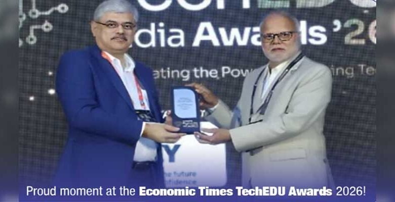 Assam down town University Wins ET TechEDU Award
