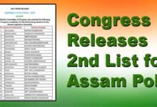 Congress Releases 2nd List for Assam Polls