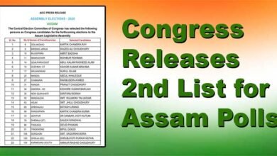 Congress Releases 2nd List for Assam Polls