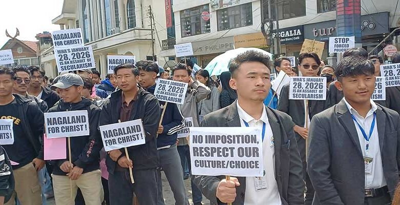 Nagaland: NSF Opposes Mandatory Singing of Vande Mataram