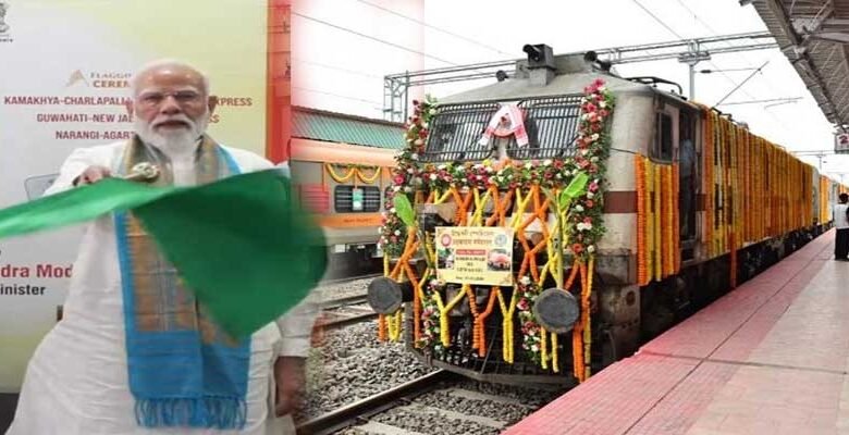 PM Modi Flags Off New Trains in Northeast