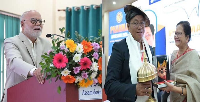 Pharma Anveshan 2026 Held at Assam down town University