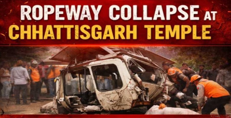 Ropeway collapse at Khallari Mata Temple kills one, injures 17; probe ordered amid safety concerns during Navratri rush.