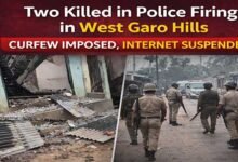 Meghalaya: Two Killed in Police Firing in West Garo Hills, Curfew imposed, Internet suspended