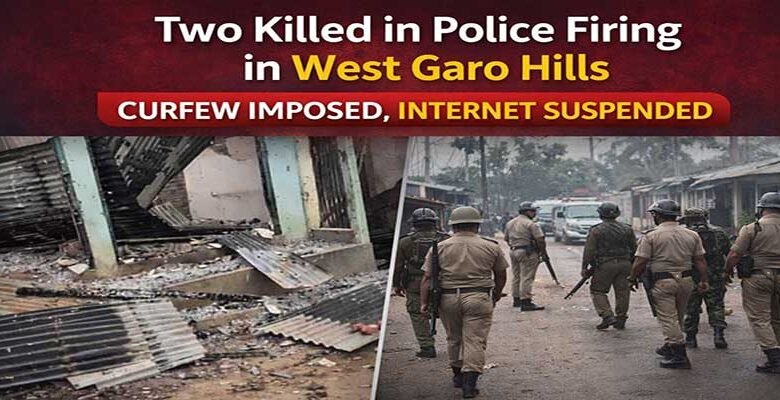 Meghalaya: Two Killed in Police Firing in West Garo Hills, Curfew imposed, Internet suspended