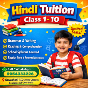 HINDI TUTION