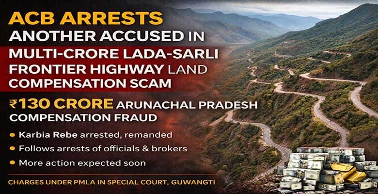 ACB arrests another accused in ₹130 crore Frontier Highway compensation scam as probe into officials and beneficiaries intensifies.