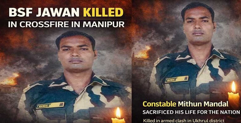Manipur: BSF Jawan Killed in Crossfire During Armed Clash in Ukhrul