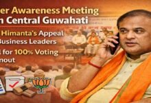 Assam: CM Himanta Appeals Traders to Support BJP, CM Himanta Appeals Traders to Support BJP