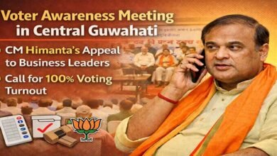 Assam: CM Himanta Appeals Traders to Support BJP, CM Himanta Appeals Traders to Support BJP