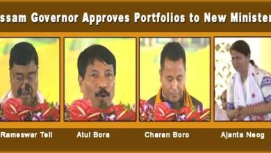 Assam: Governor Approves Portfolios to New Ministers