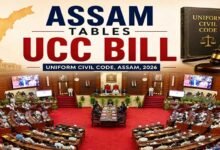 Assam Government Tables Uniform Civil Code Bill in Assembly