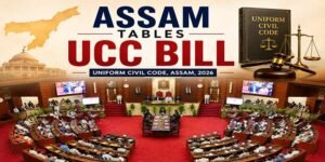 Assam Government Tables Uniform Civil Code Bill in Assembly