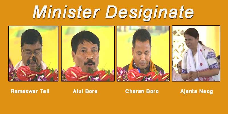Minister Designate 