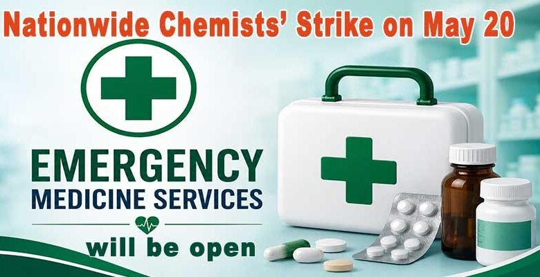 Nationwide Chemists’ Strike on May 20 Faces Split in Assam Over Public Access to Medicines