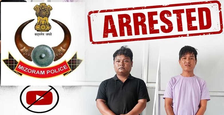 Mizoram: Two Held in Aizawl for Uploading Explicit Videos on YouTube