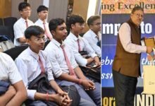 Assam down town University Hosts ‘Campus to Corporate 2026’ to Prepare Students for Future Careers