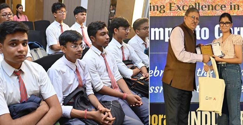 Assam down town University Hosts ‘Campus to Corporate 2026’ to Prepare Students for Future Careers