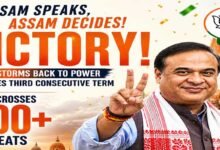 NDA Registers Hat-Trick Win in Assam
