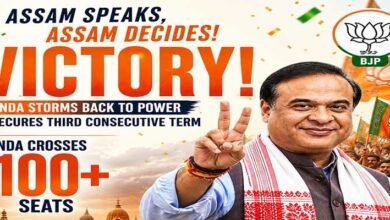 NDA Registers Hat-Trick Win in Assam