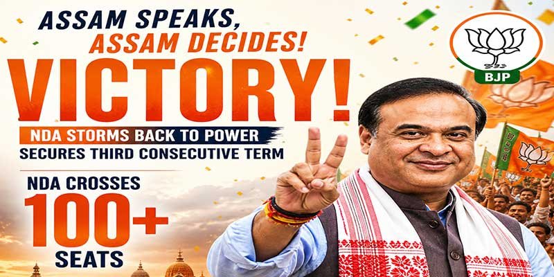 NDA Registers Hat-Trick Win in Assam